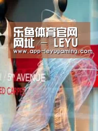 店面展示三(图1)