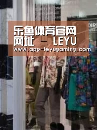 店面展示四(图1)