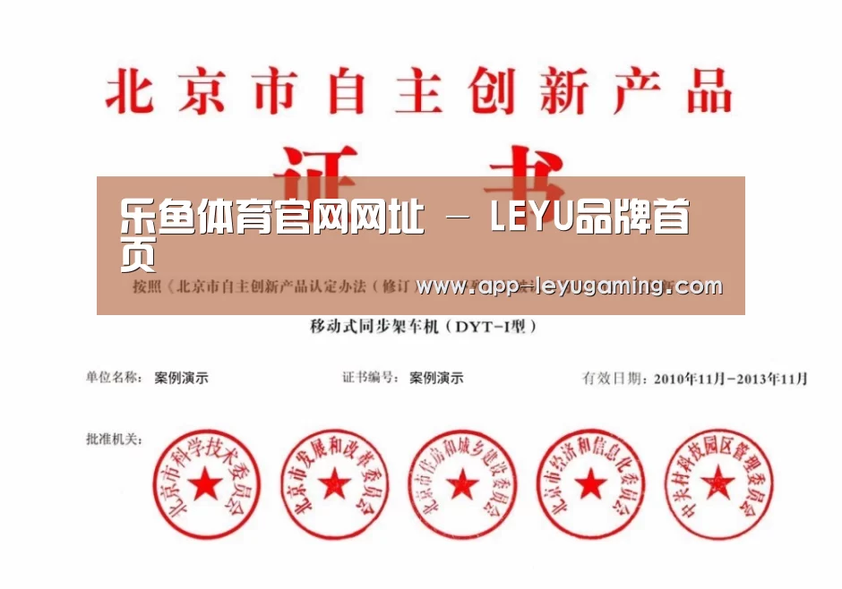 荣誉证书三