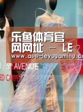 店面展示三